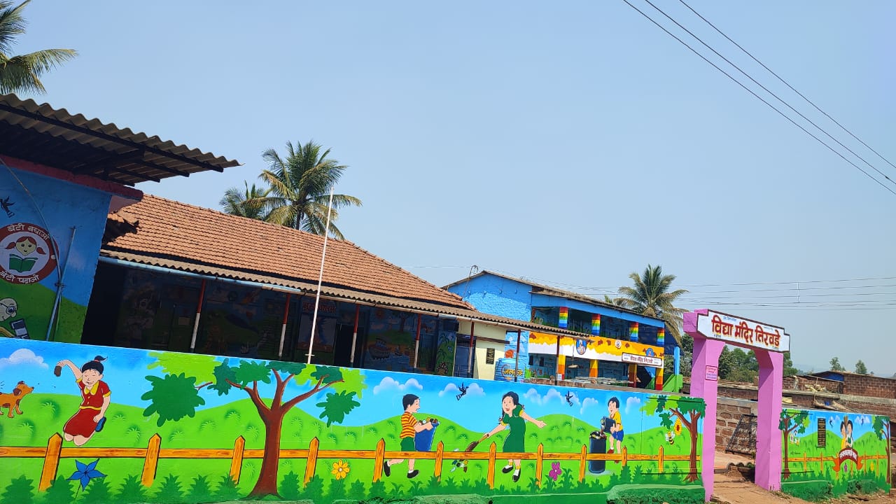 Village view 4