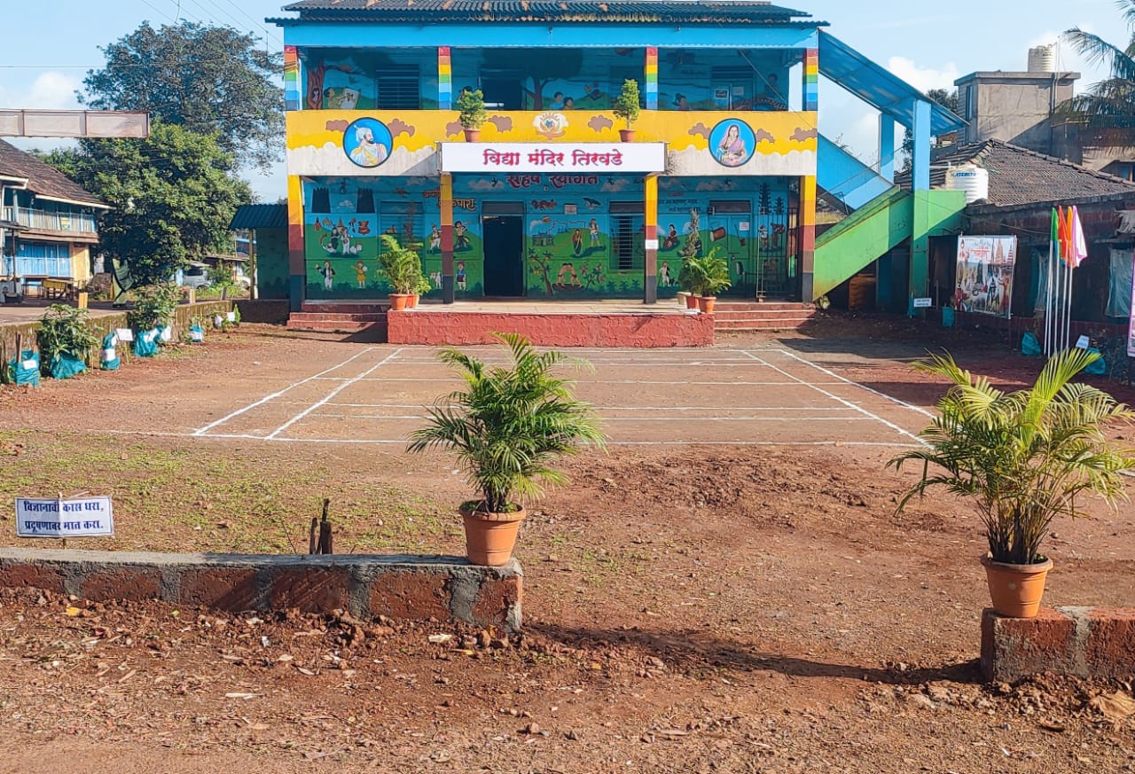 Village view 5